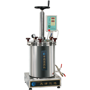 Máy sắc thuốc áp suất 25 lít SANYAN DJQ252JY