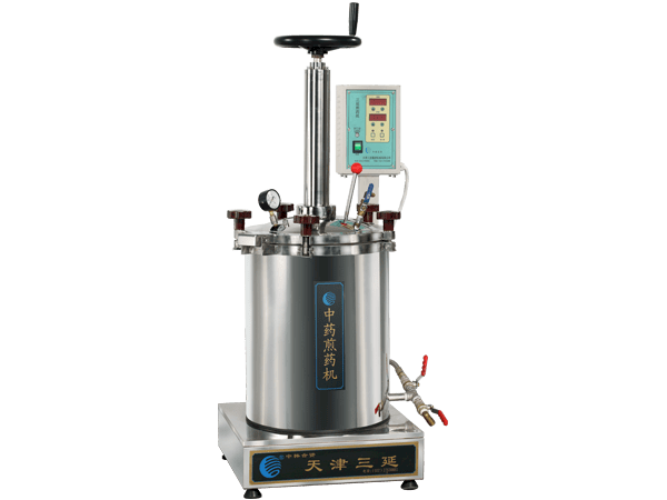 Máy sắc thuốc áp suất 25 lít SANYAN DJQ252JY