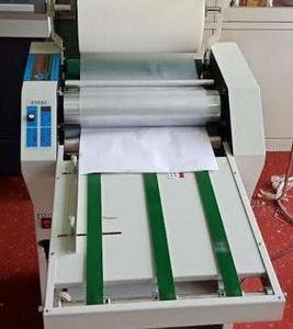 Máy cán màng nhiệt 390 - Hình ảnh 3