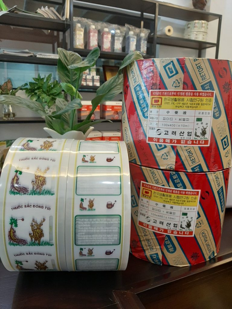 Cuộn túi đóng gói thuốc đông y Kansai KS01 (PET)