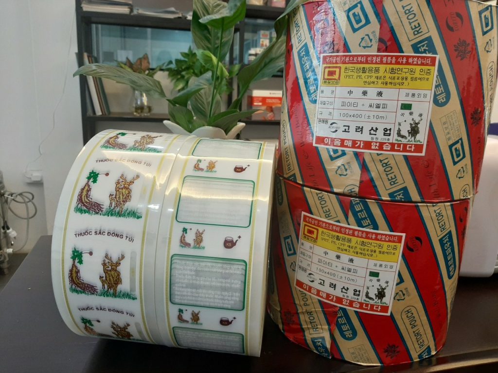 Cuộn túi đóng gói thuốc đông y Kansai KS01 (PET)