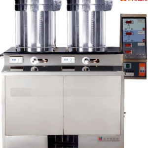 Máy sắc thuốc 2 nồi Đông Hoa Viên YFX20/2 (2 nồi) - Hình ảnh 2