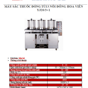MÁY SẮC THUỐC ĐÓNG TÚI 3 NỒI ĐÔNG HOA VIÊN YJ20/3+1 - Hình ảnh 2