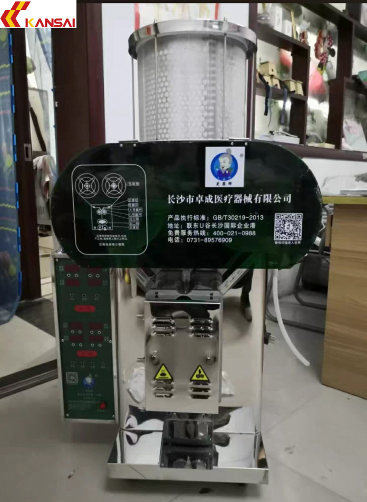 Máy sắc thuốc tự động YJC20/1+1