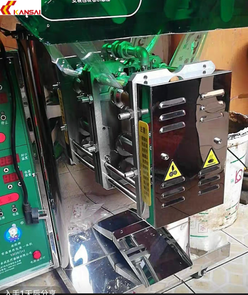 Máy sắc thuốc tự động YJC20/1+1