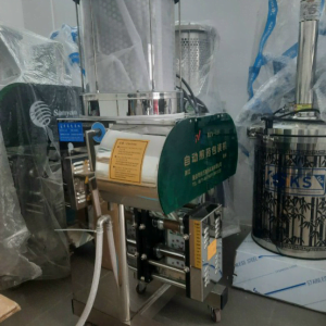 Máy sắc thuốc tự động 1 nồi Yongli BJY-L20 - Hình ảnh 4