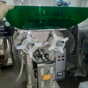 Máy sắc thuốc tự động 1 nồi Yongli BJY-L20 - Hình ảnh 5