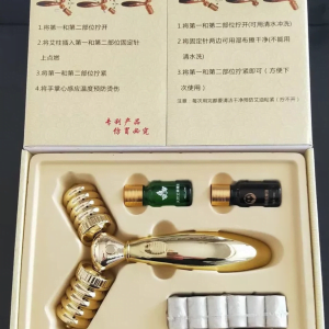 Cây lăn ngải đông y đồng đôi xoay 180 độ Kentax - Hình ảnh 2