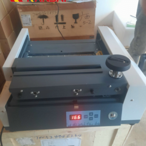 Máy đóng gáy sách PB-380 - Hình ảnh 3