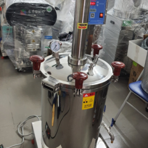 Máy sắc thuốc áp suất DSG-YJ40