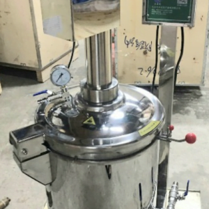 Nồi sắc thuốc áp suất tự động YJZ20 - Hình ảnh 2