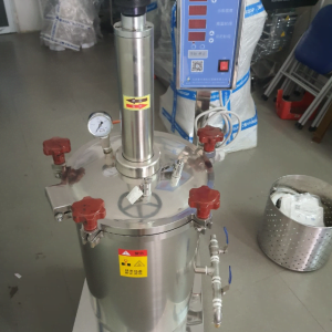 Máy sắc thuốc Dược Sĩ Già DSG-YJ20