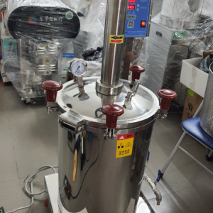 Máy sắc thuốc Dược Sĩ Già DSG-YJ20 - Hình ảnh 2