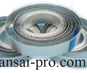 Cáp điều khiển máy Hifi