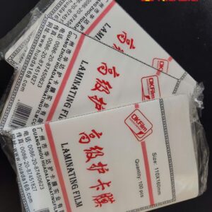 Giấy ép Plastic khổ A6 (CP1) - Hình ảnh 2