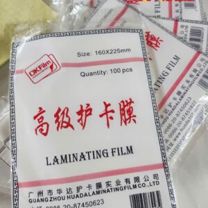 Giấy ép Plastic khổ 16 x 21cm (CP3) - Hình ảnh 2