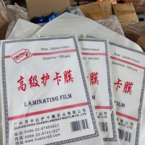 Giấy  ép  Plastic  khổ  A4  220x315  (CP6) - Hình ảnh 2