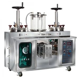 Máy sắc chiết đóng gói tự động 02 nồi DJQ152B - Hình ảnh 2