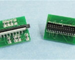 Rắc nối đầu Gongzheng