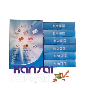 Phôi thẻ nhựa PVC - Hình ảnh 2