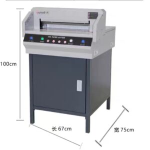 Máy Xén giấy điện 450VS - Hình ảnh 3