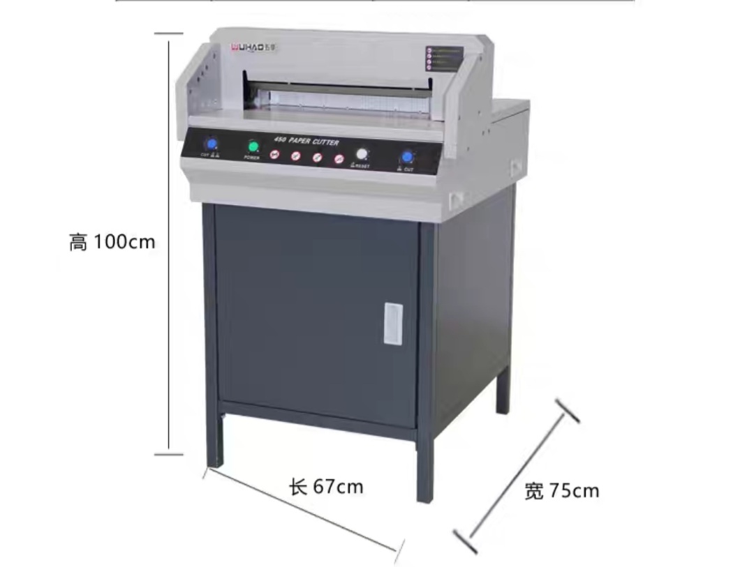 Máy Xén giấy điện 450VS - Ảnh 3