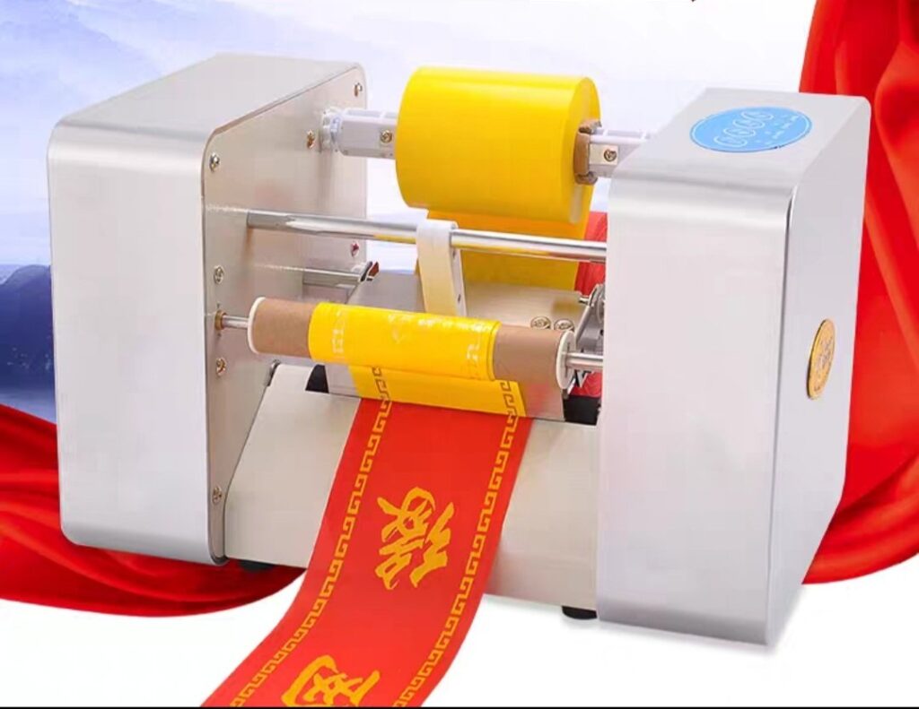 Máy in ruy băng (Ribbon) Kansai RB-150H