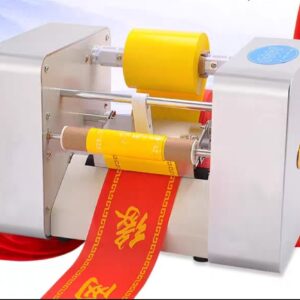 Máy in ruy băng (Ribbon) Kansai RB-150H - Hình ảnh 6