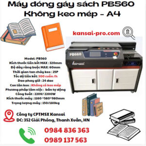 Máy đóng gáy sách bằng keo nhiệt PB560 (không keo mép) - Thông số kỹ thuật