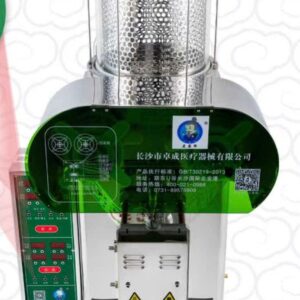 Máy sắc thuốc và đóng túi 1 nồi YJCLW 20/1+1